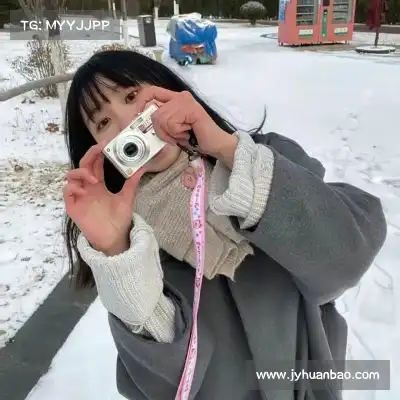 娄春洁